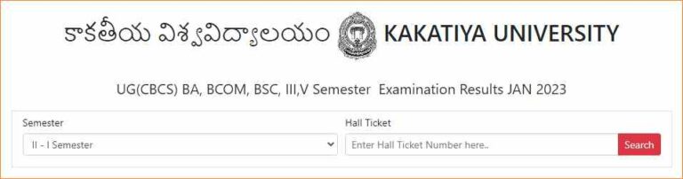 Kakatiya University(KU) Released Degree Results – Manabadi KU