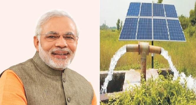 KUSUM Solar Pump Yojana 2023