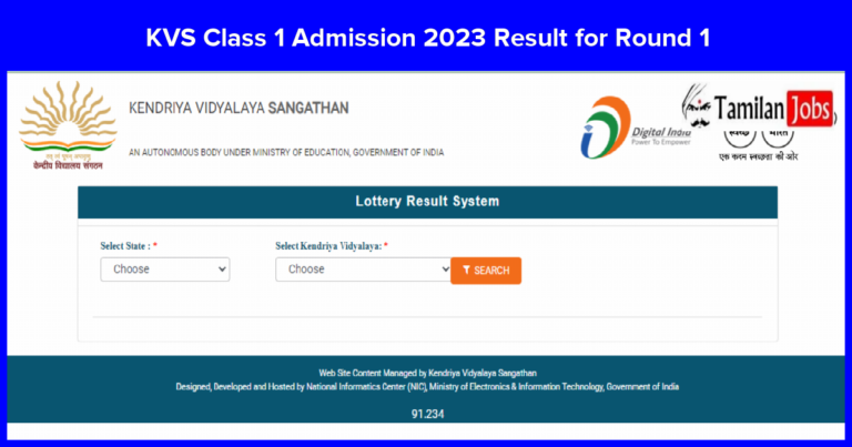 KVS Class 1 Admission 2023 Result for Round 1 (OUT): Check @kvsangathan.nic.in