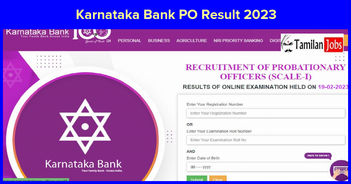 Karnataka Bank PO Result 2023