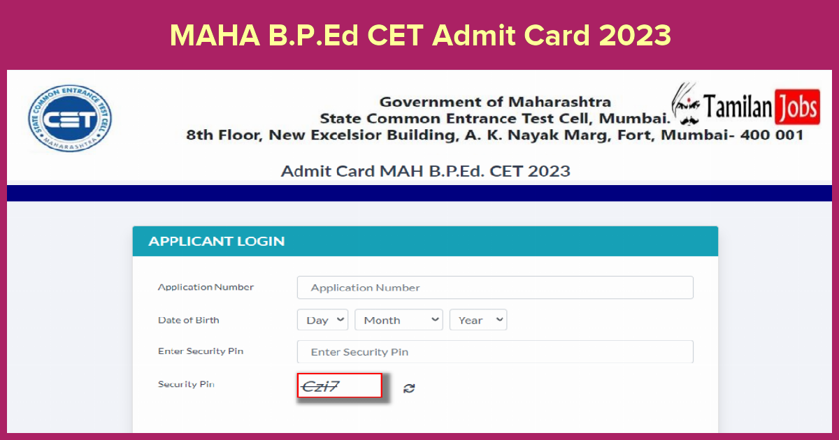 MAHA B.P.Ed CET Admit Card 2023 (Released) Download Hall Ticket