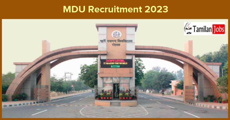 MDU Recruitment 2023