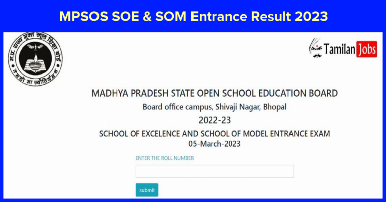 MPSOS SOE & SOM Entrance Result 2023