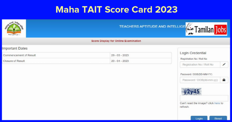 Maha TAIT Score Card 2023
