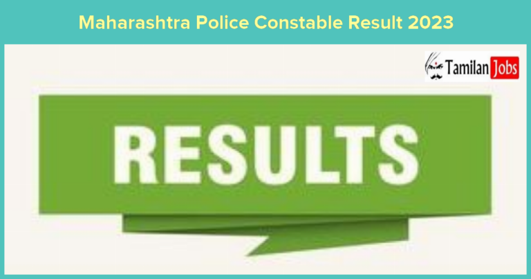 Maharashtra Police Constable Result 2023