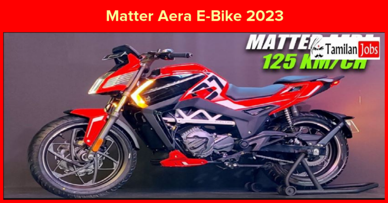 Matter Aera E-Bike 2023: Check Price, Limits ,Range Details Here