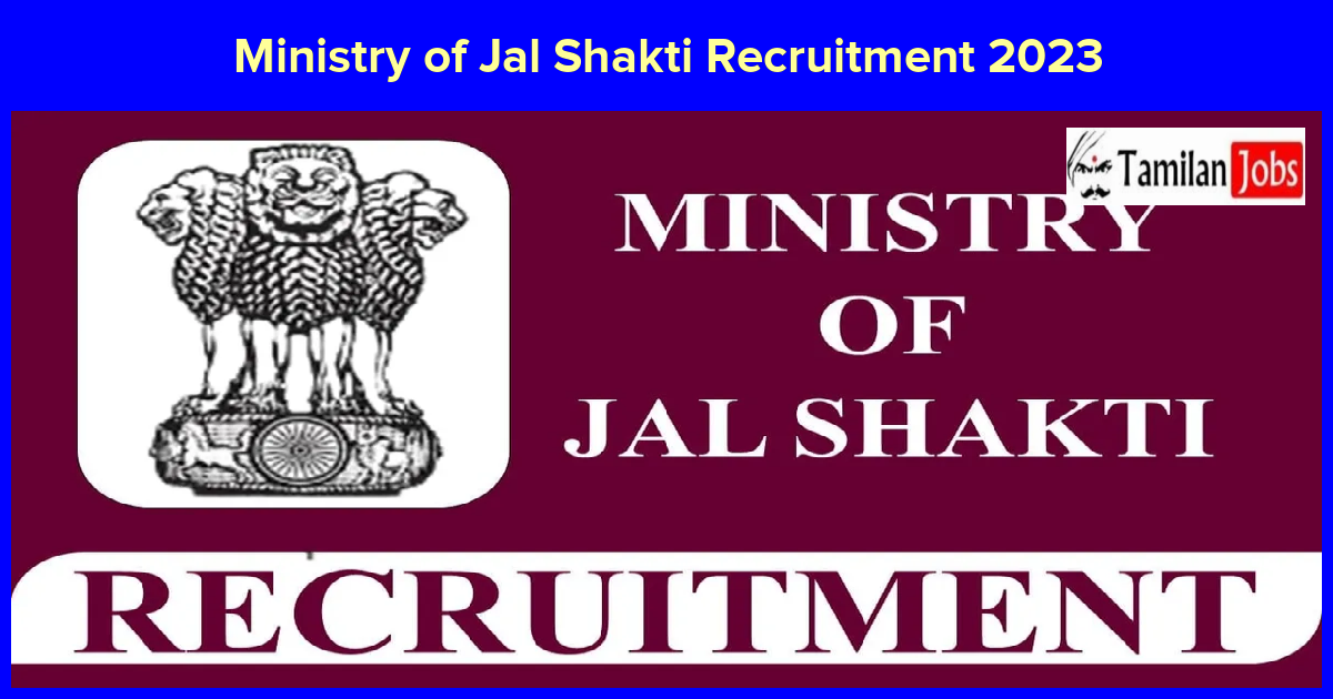 Ministry of Jal Shakti Recruitment 2023