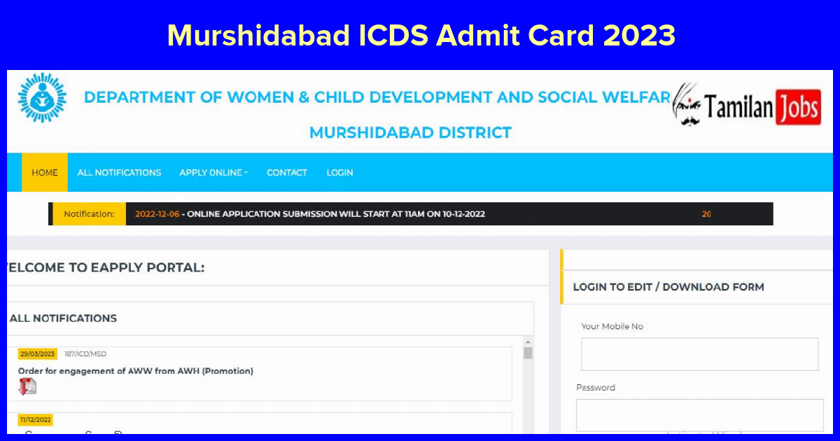 Murshidabad ICDS Admit Card 2023