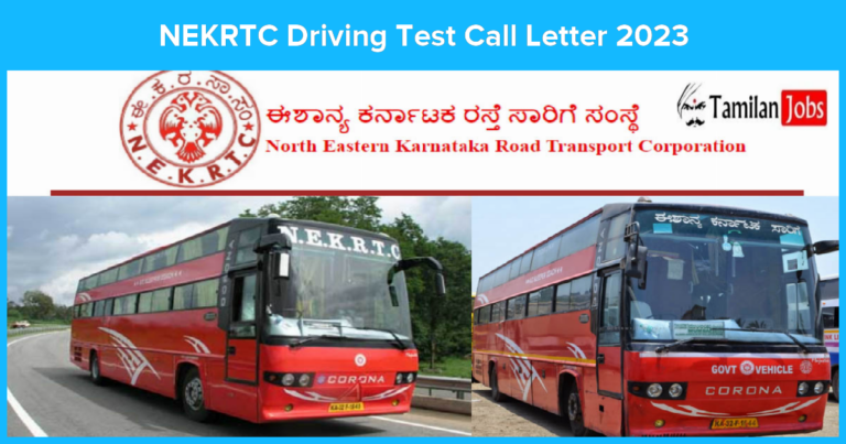 NEKRTC Driving Test Call Letter 2023 Released for KKRTC Karnataka Recruitment 2020