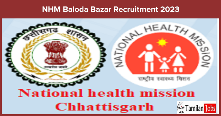 NHM Baloda Bazar Recruitment 2023