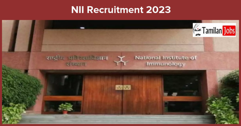 NII Recruitment 2023
