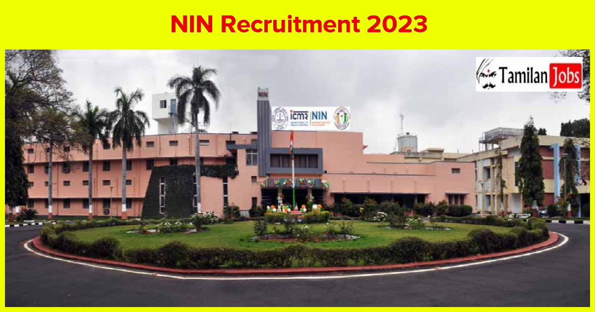 NIN Recruitment 2023