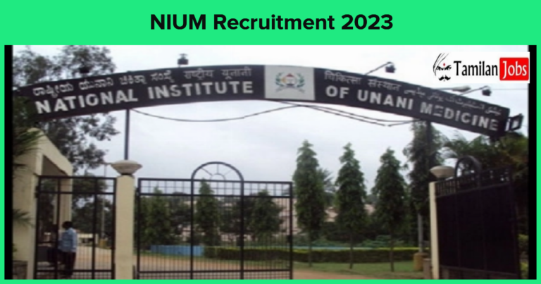 NIUM Recruitment 2023