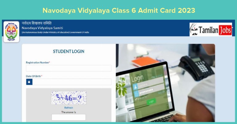 Navodaya Vidyalaya Class 6 Admit Card 2023