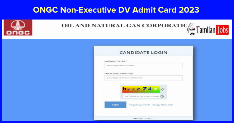 ONGC Non-Executive DV Admit Card 2023