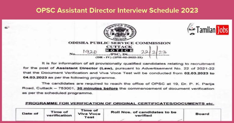 OPSC Assistant Director Interview Schedule 2023 (Out) Download Odisha PSC DV List