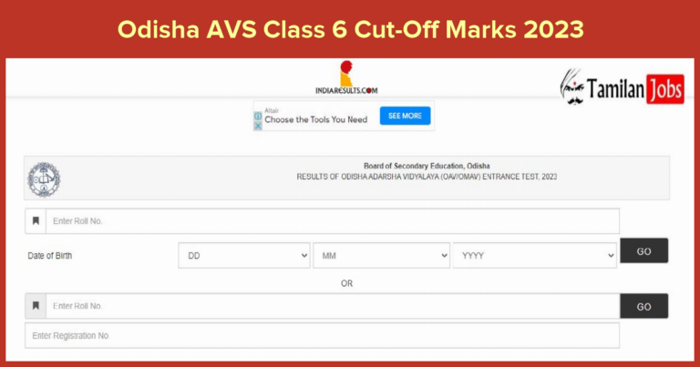 Odisha AVS Class 6 Cut-Off Marks 2023