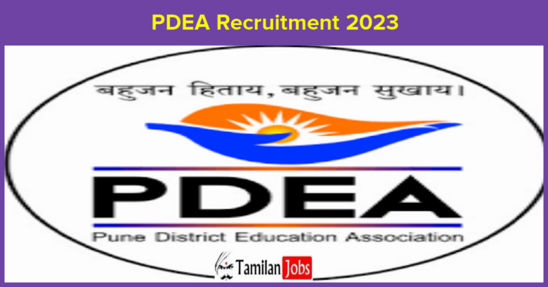 PDEA Recruitment 2023