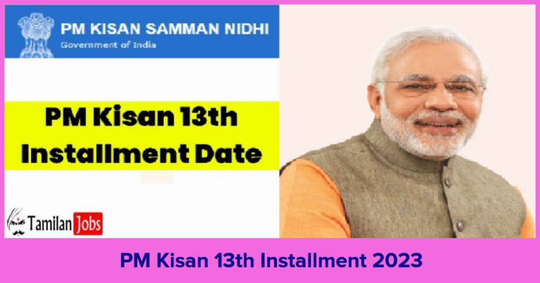 PM Kisan 13th Installment 2023