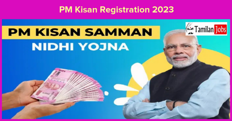PM Kisan Registration 2023