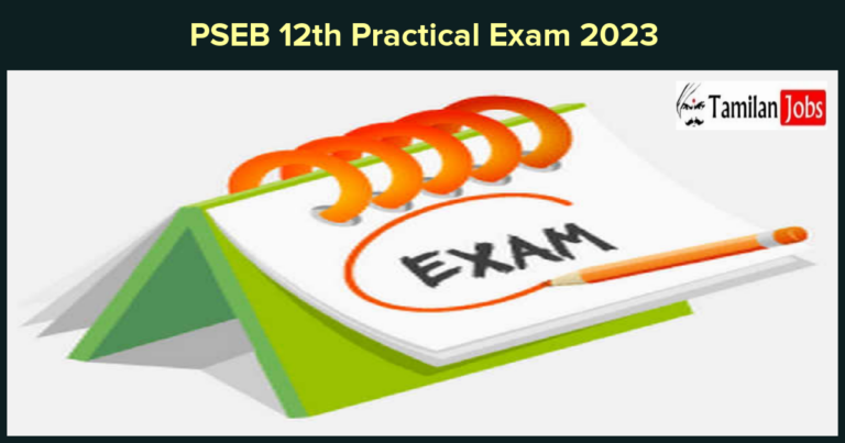 PSEB 12th Practical Exam 2023