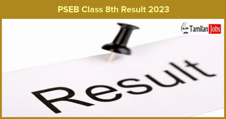 PSEB Class 8th Result 2023