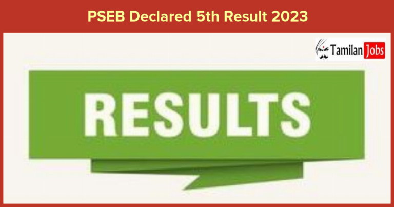 PSEB Declared 5th Result 2023