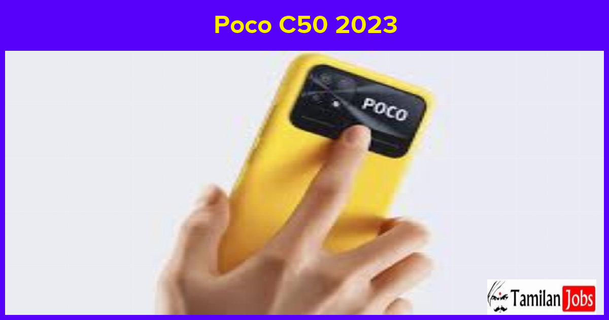 Poco C50 2023
