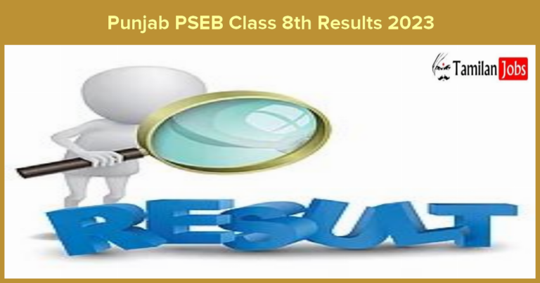 Punjab PSEB Class 8th Results 2023