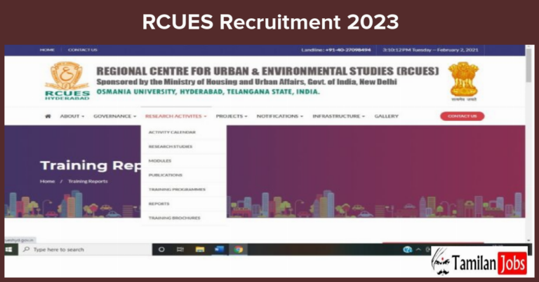 RCUES-Recruitment-2023