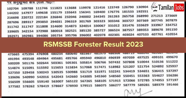 RSMSSB Forester Result 2023