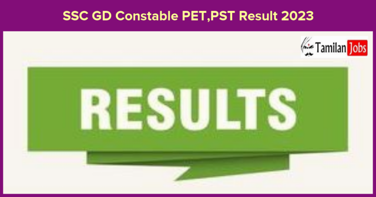 SSC GD Constable PET/PST Result 2023