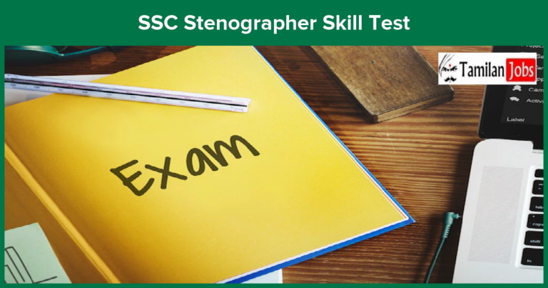 SSC Stenographer Skill Test