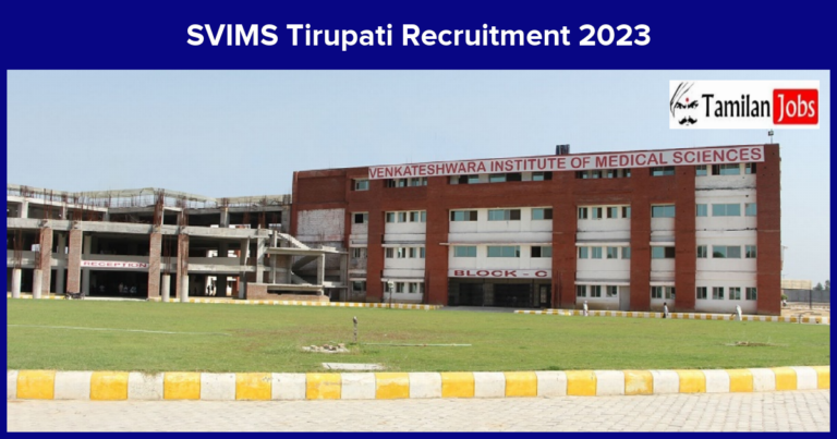 SVIMS Tirupati Recruitment 2023