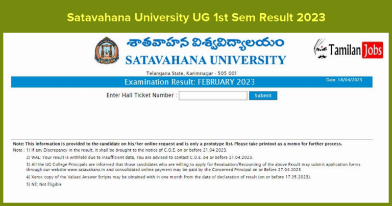Satavahana University UG 1st Sem Result 2023