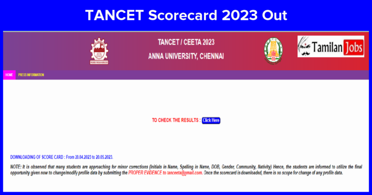 TANCET Scorecard 2023 Out on April 20: Need to Know About Profile Data Rectification