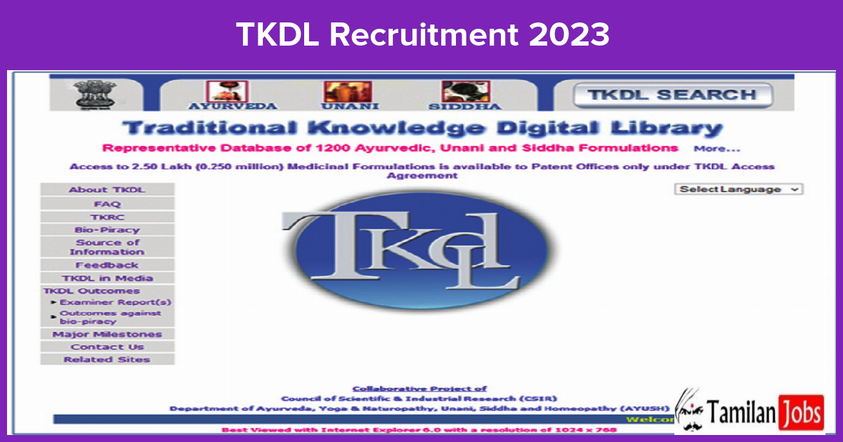 TKDL Recruitment 2023