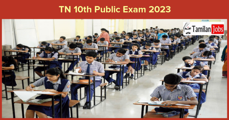 TN 10th Public Exam 2023
