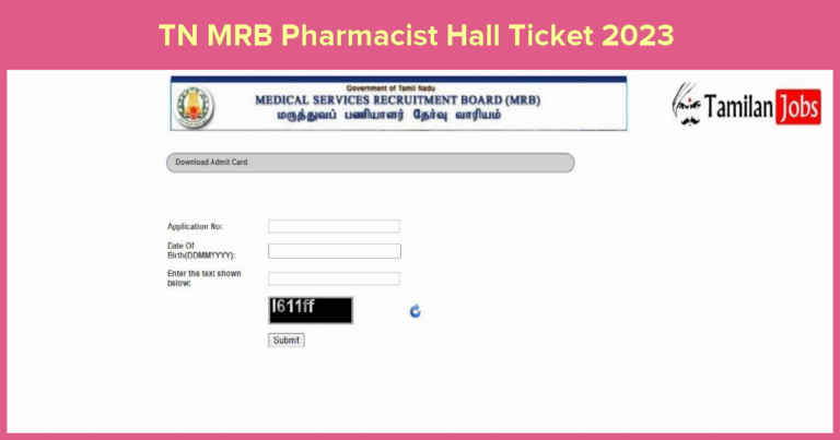 TN MRB Pharmacist Hall Ticket 2023