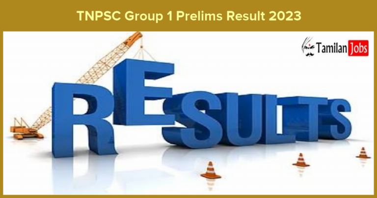 TNPSC Group 1 Prelims Result 2023