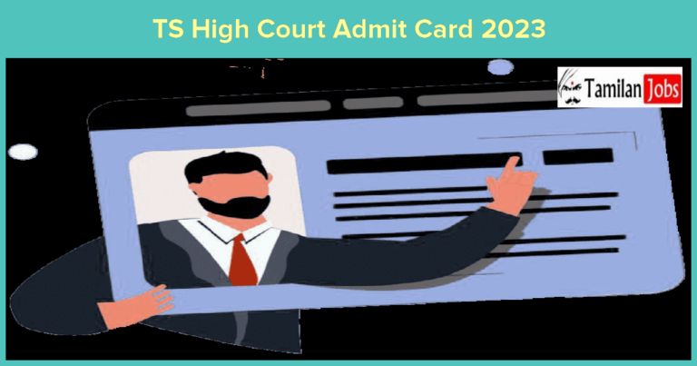 TS High Court Admit Card 2023
