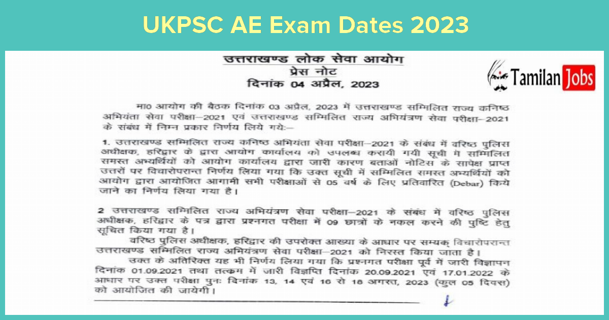 UKPSC AE Exam Dates 2023