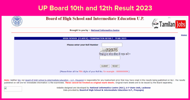 UP Board 10th and 12th Result 2023