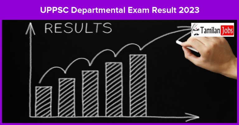 UPPSC Departmental Exam Result 2023