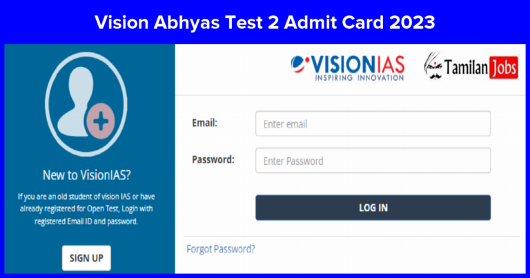 Vision IAS Abhyas Test 2 Admit Card 2023: Download @visionias.in