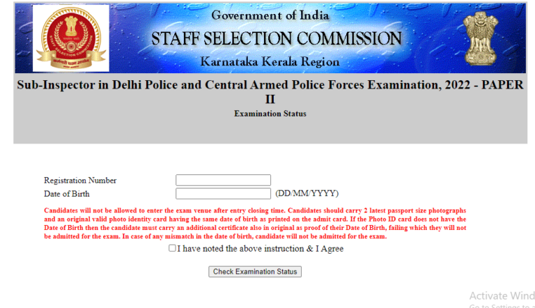 SSC CPO Paper 2 Admit Card 2023