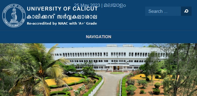 University of Calicut Exam Results 2023 Out: Check First and Fourth Semester M.Sc. Physics CUCSS Results