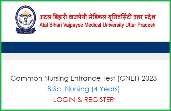 UP B.Sc CNET Admit Card 2023 Released, Check ABVMU Exam Date