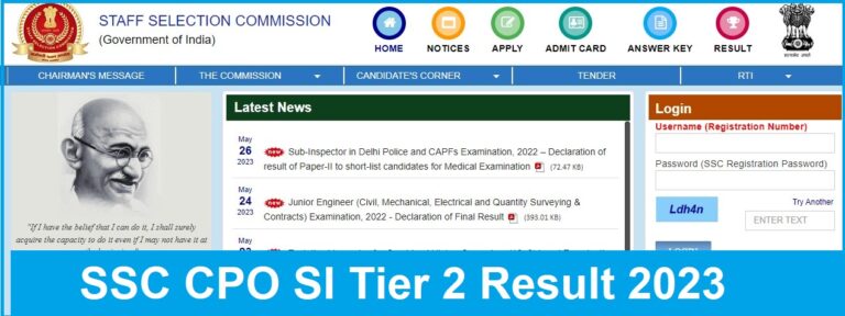 SSC CPO SI Tier 2 Result 2023 Released – Download Delhi Police SI and CAPFs Exam Selection List
