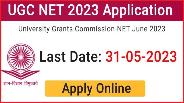 UGC NET 2023 Application Registration Ends Today